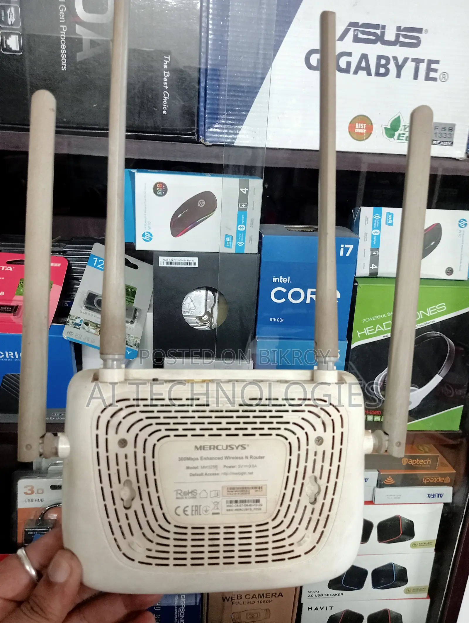 Mercusys MW325R ৪ অ্যান্টেনা ওয়াইফাই রাউটার - ৩০০এমবিপিএস