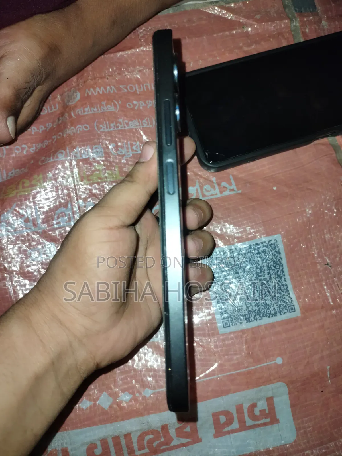 Realme C51 64 GB Black