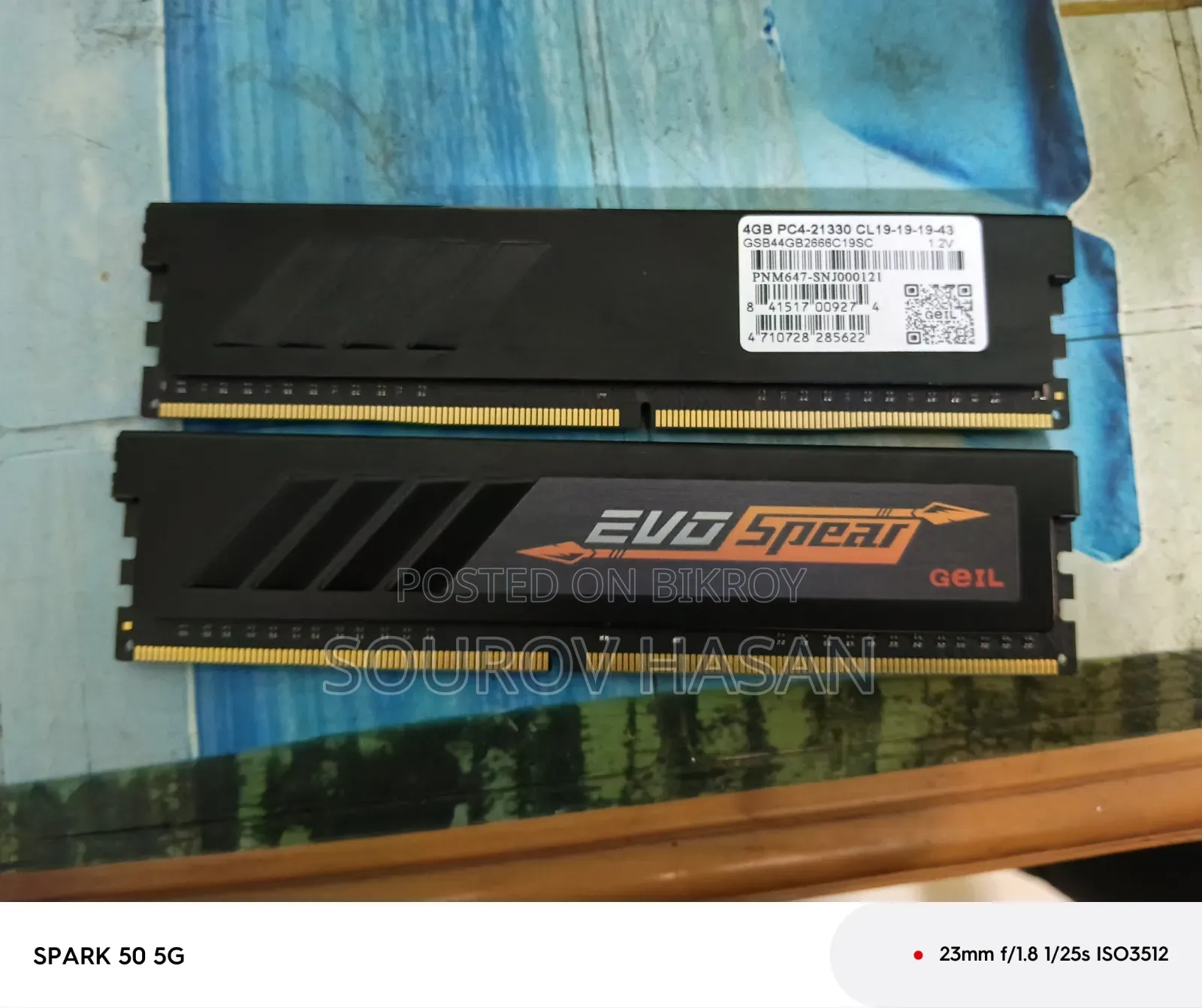 RAM 8GB DDR4
