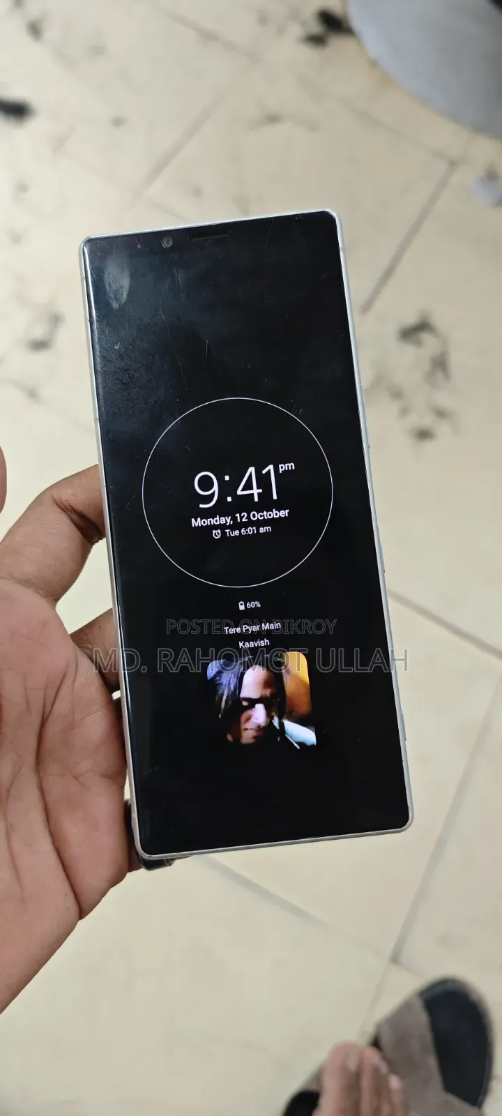 সনি এক্সপেরিয়া ১ ৬৪ জিবি হোয়াইট