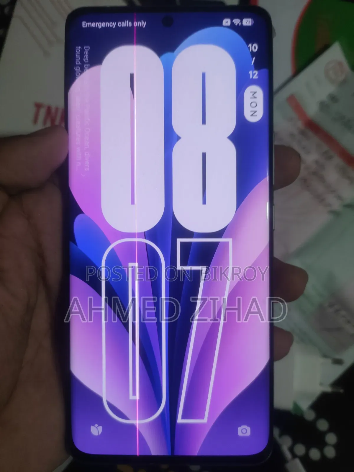 Xiaomi 13 Ultra 256 GB White
