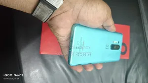 ওয়ানপ্লাস ৮ ২৫৬ জিবি ব্লু