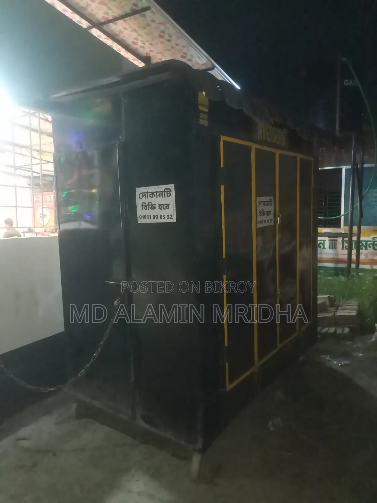 ক্যাবিনেট / হুডের দোকান / চাকাওয়ালা গাড়ির দোকান বিক্রি হবে।