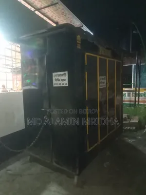 ক্যাবিনেট / হুডের দোকান / চাকাওয়ালা গাড়ির দোকান বিক্রি হবে।