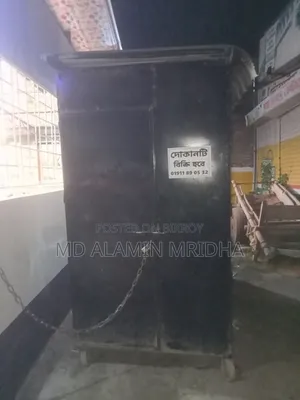 ক্যাবিনেট / হুডের দোকান / চাকাওয়ালা গাড়ির দোকান বিক্রি হবে।