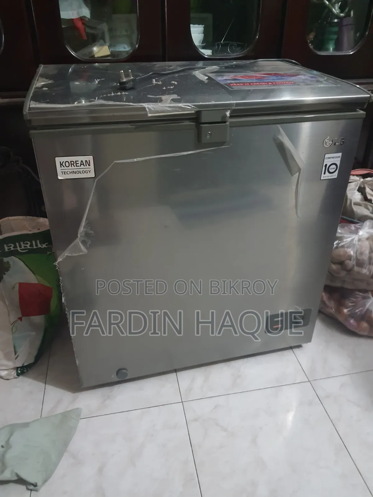 এলজি ফ্রিজার