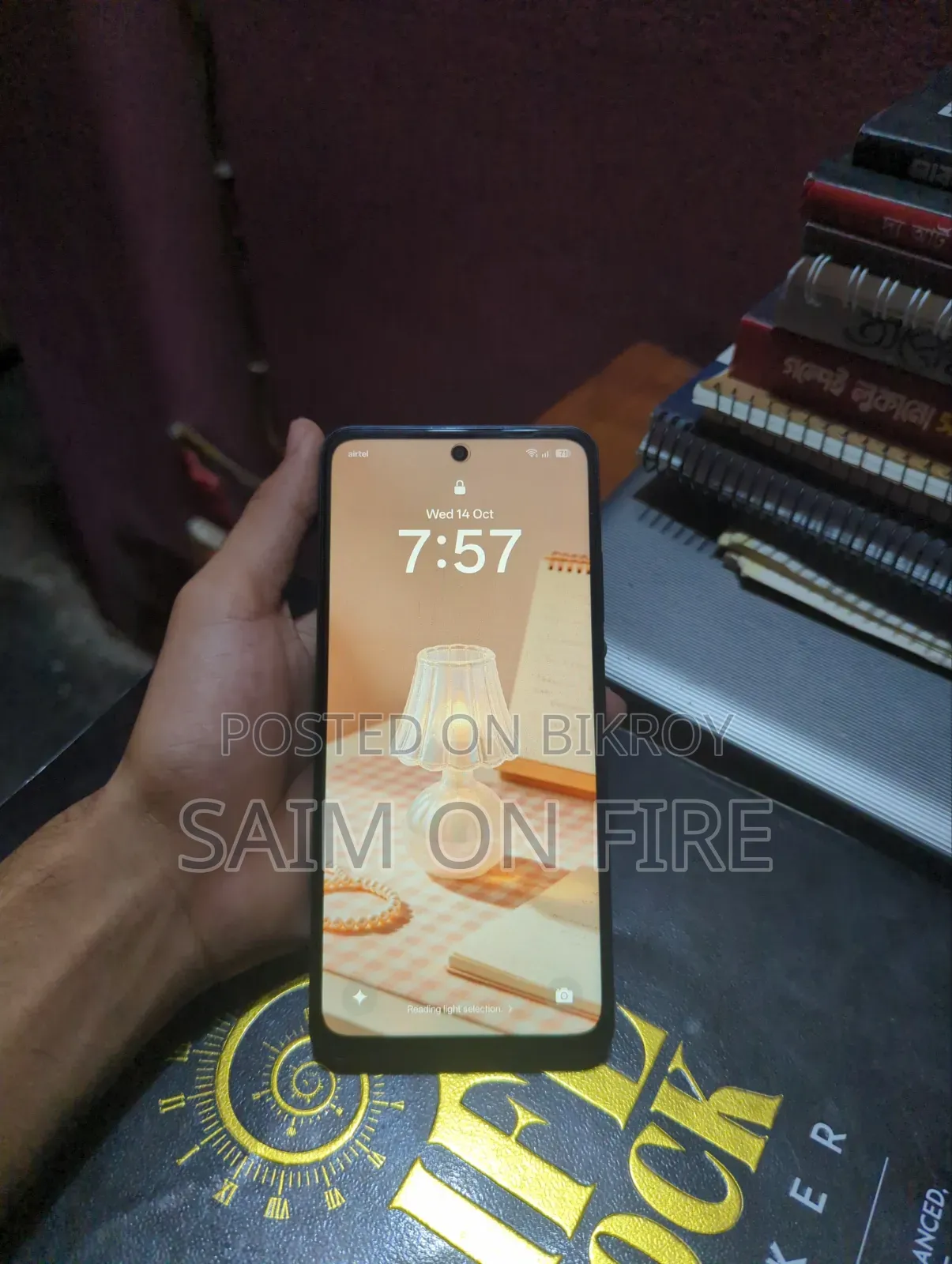 ওপ্পো এ৫এক্স ৫জি ১২৮ জিবি নীল