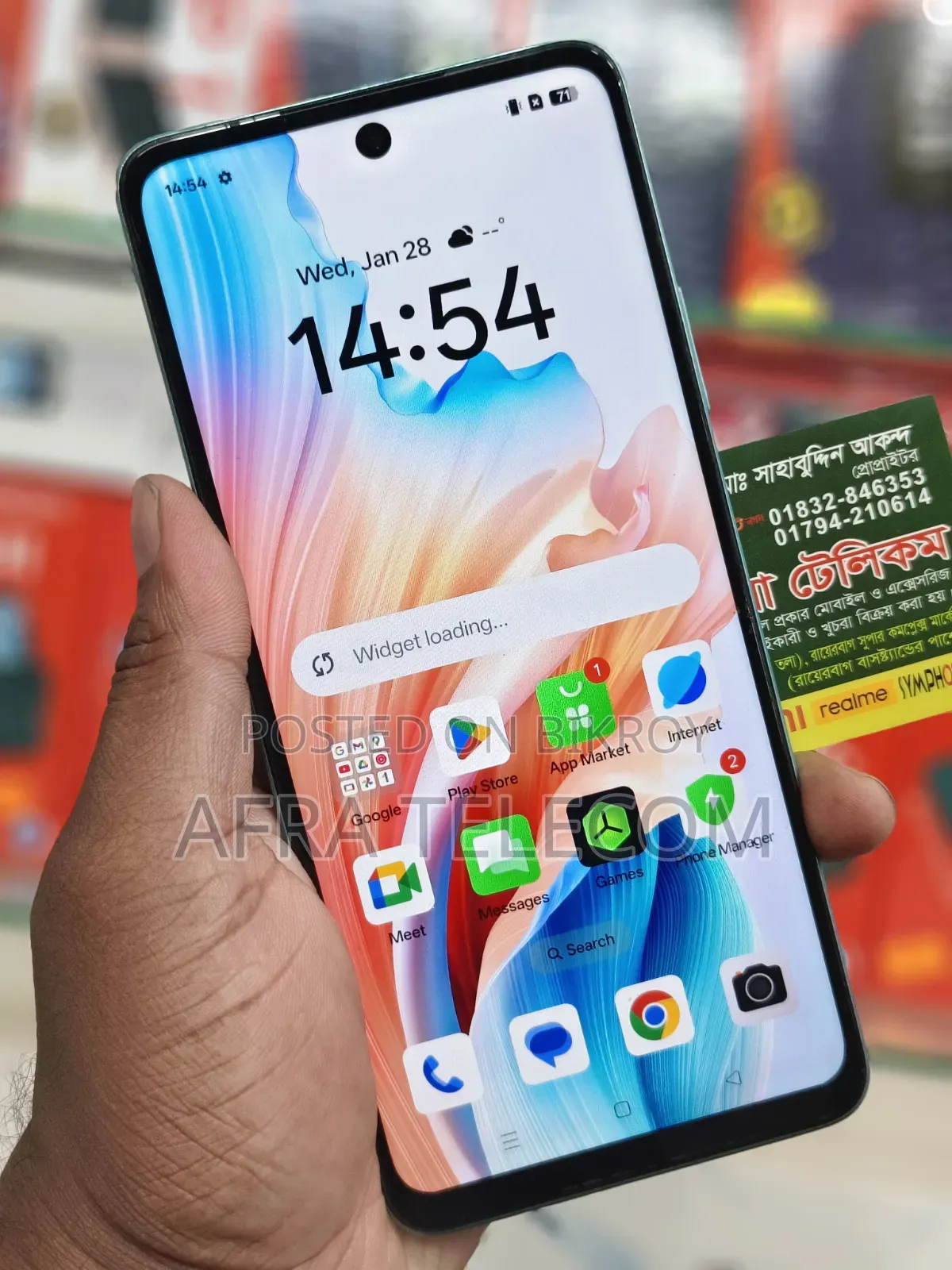 Oppo A58 4G 128 GB