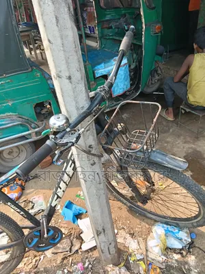 বাই সাইকেল