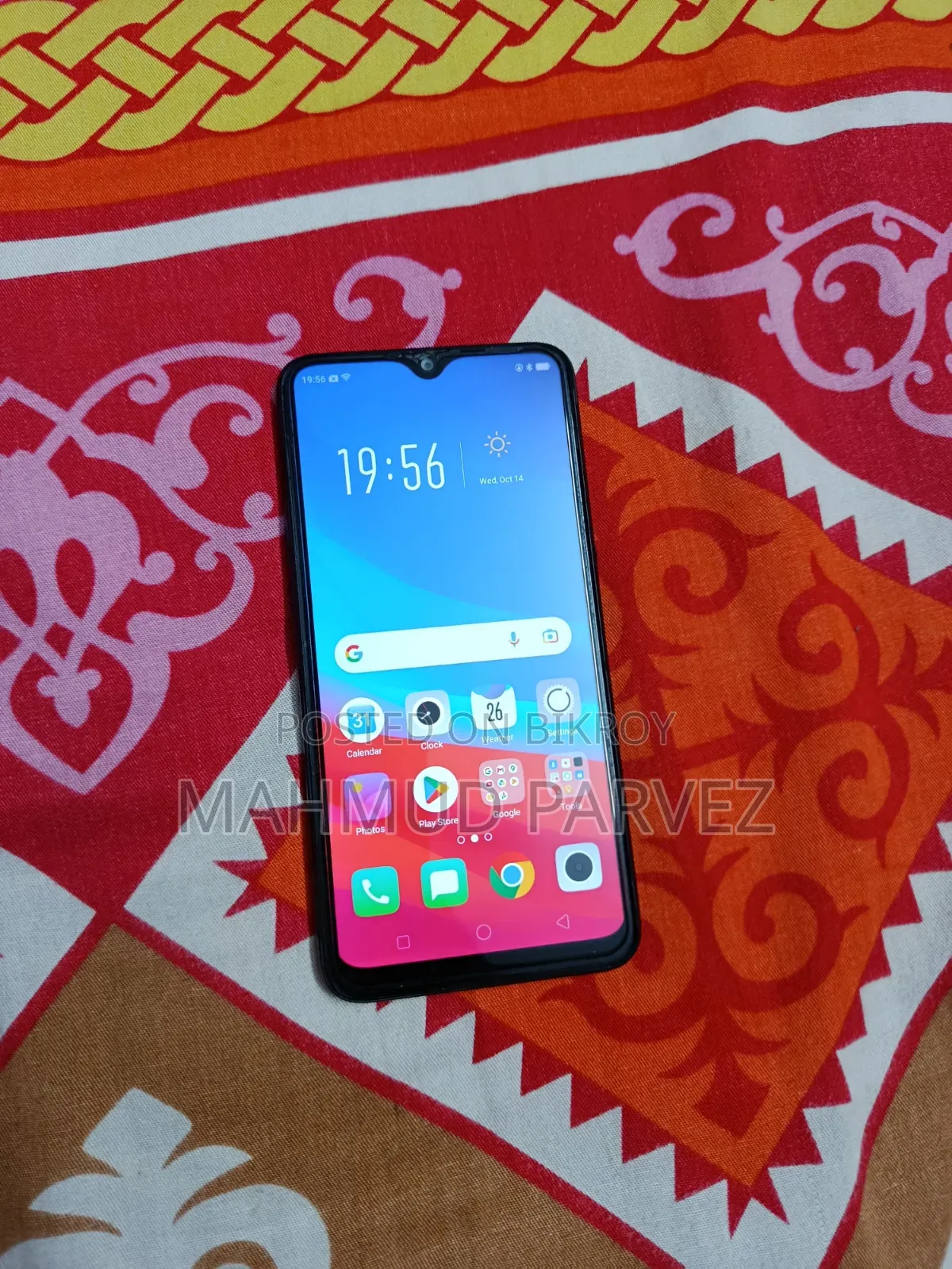 ওপ্পো এ৫এস / এএক্স৫এস ৩২ জিবি ব্ল্যাক