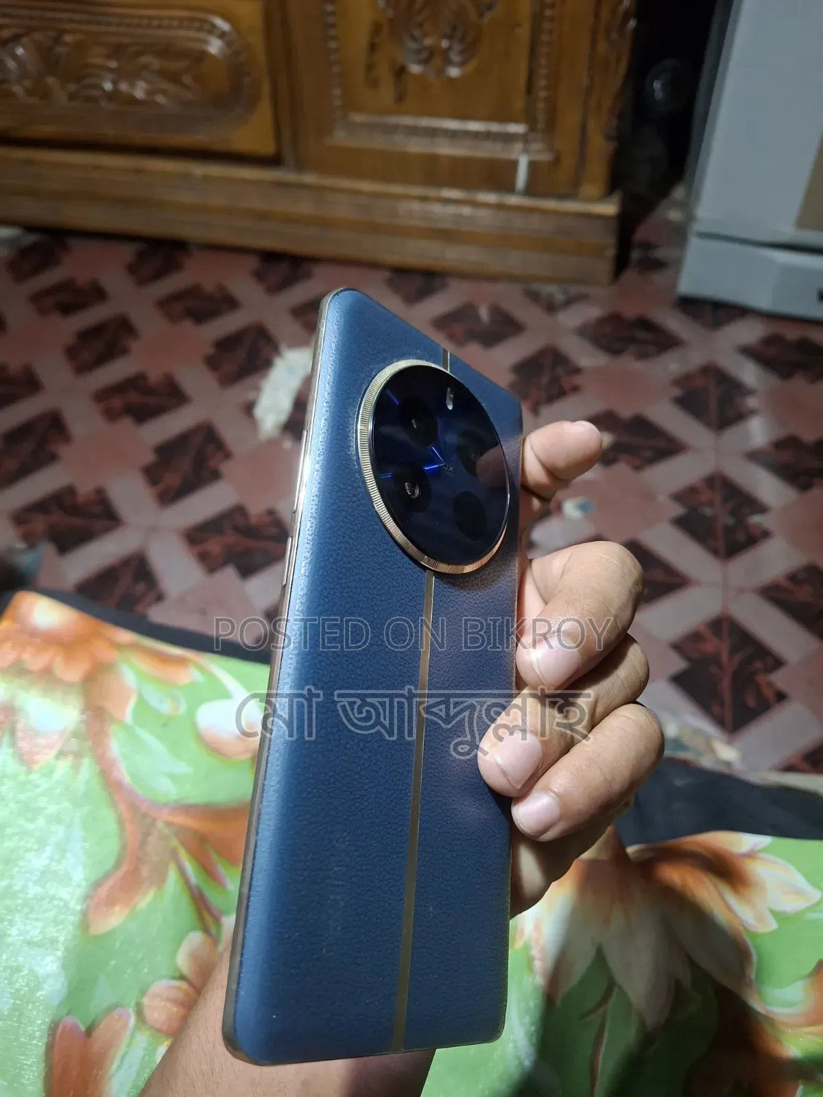 রিয়েলমি ১২ ৫জি ১২৮ জিবি নীল