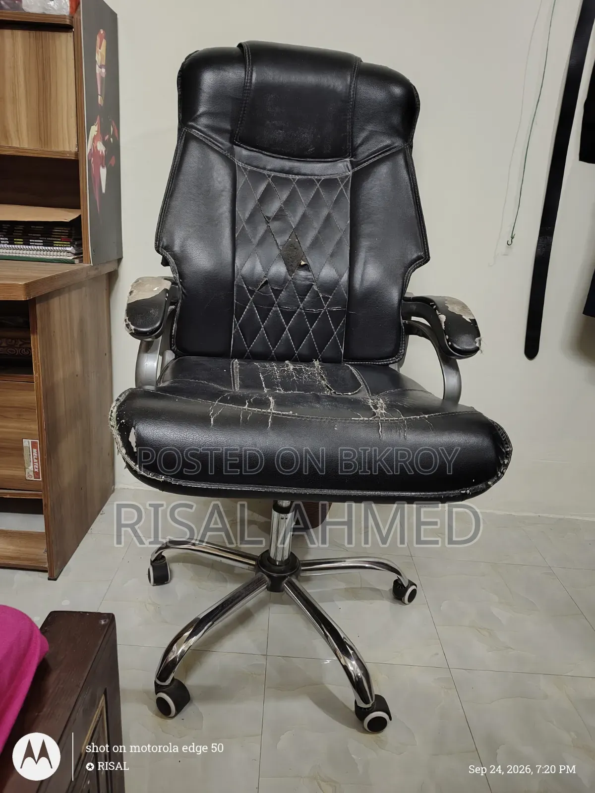 Office Chair