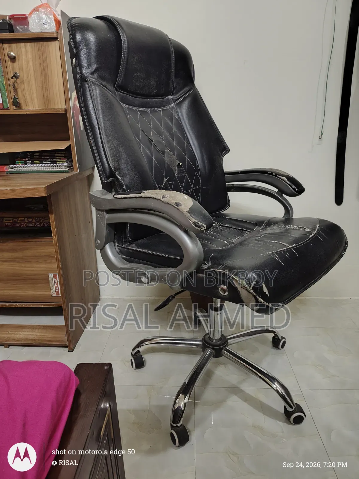 Office Chair
