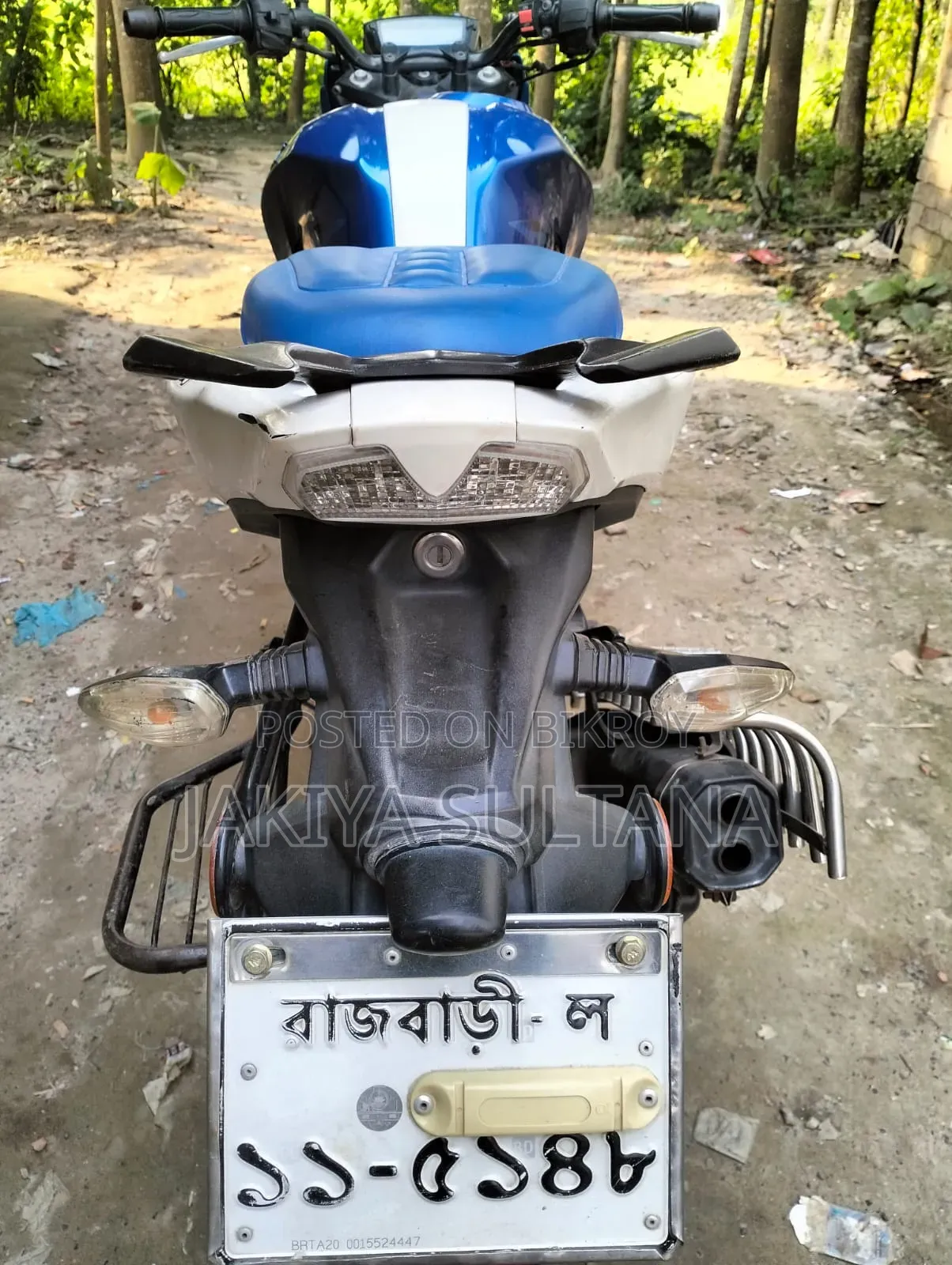 TVS Apache 160 4V 2020 Blue