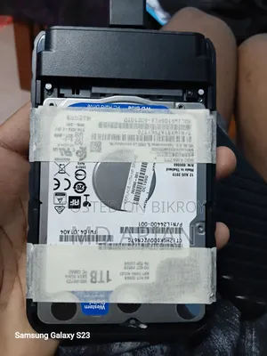 হার্ড ড্রাইভ