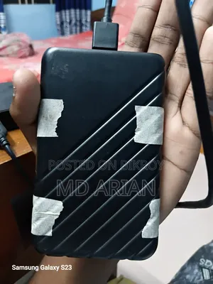 হার্ড ড্রাইভ