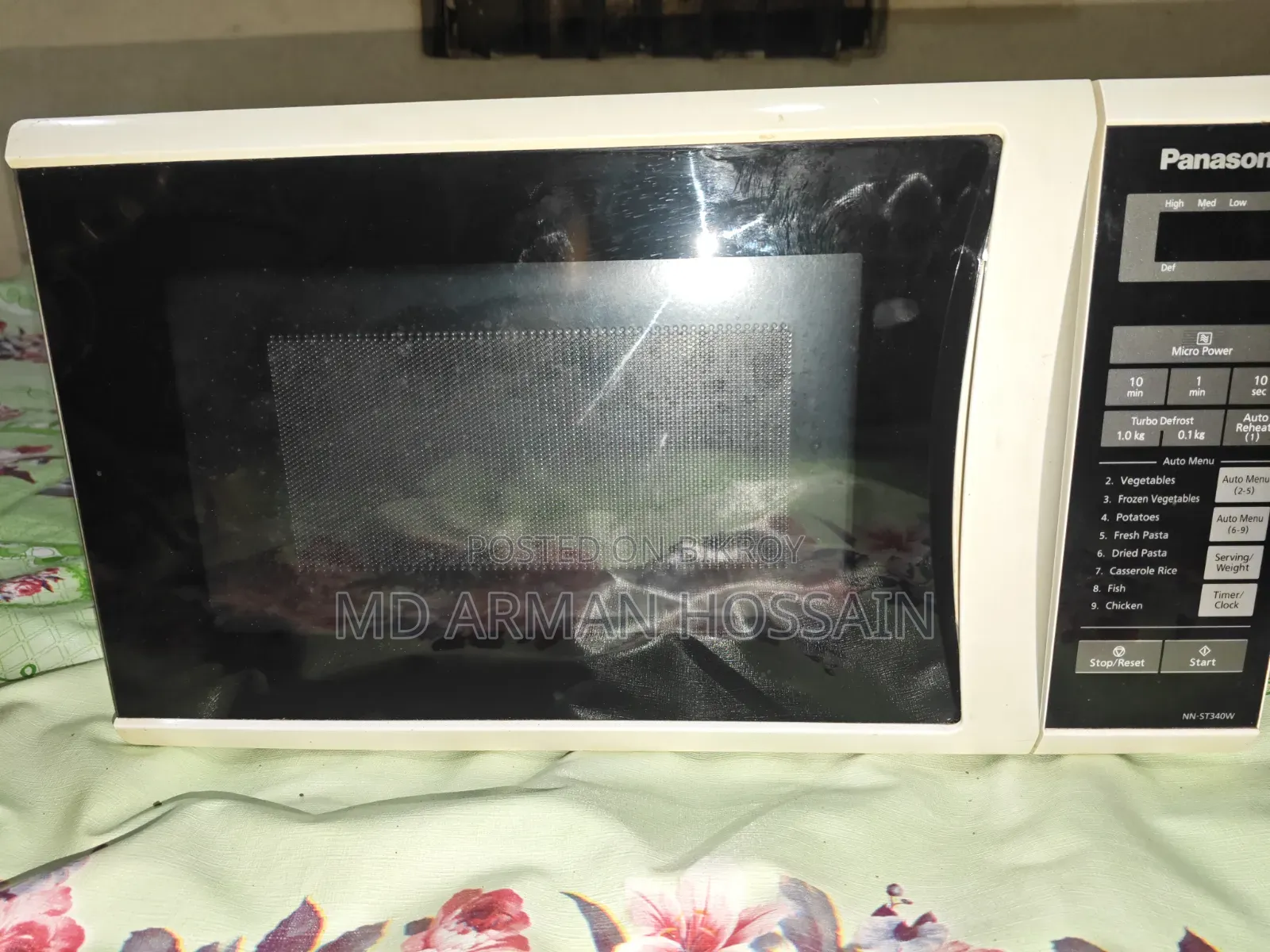 Panasonic Oven