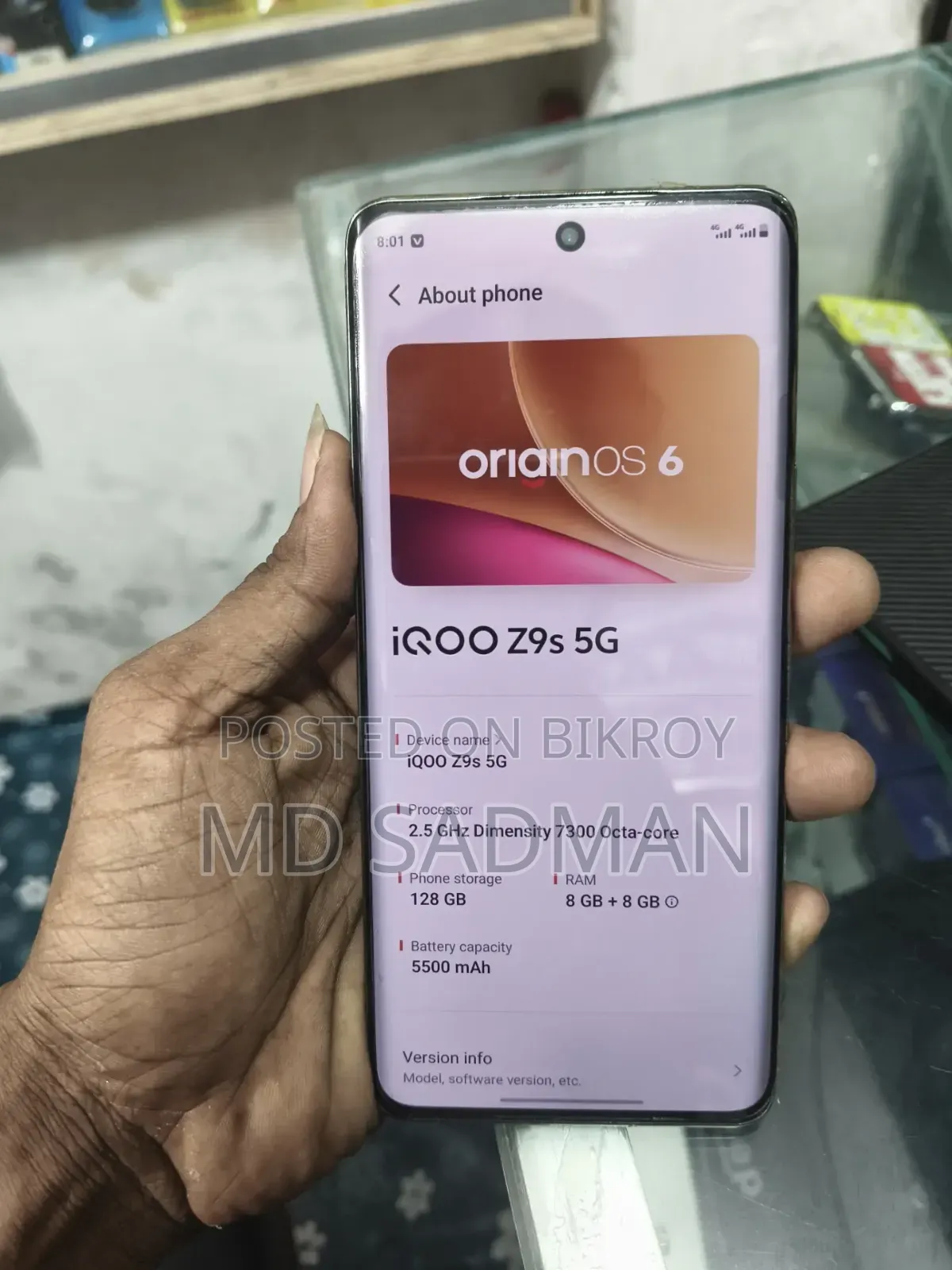 আইকিউওও জেড৯ ১২৮ জিবি ব্রোঞ্জ