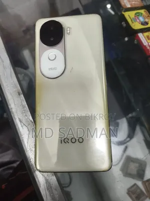 আইকিউওও জেড৯ ১২৮ জিবি ব্রোঞ্জ