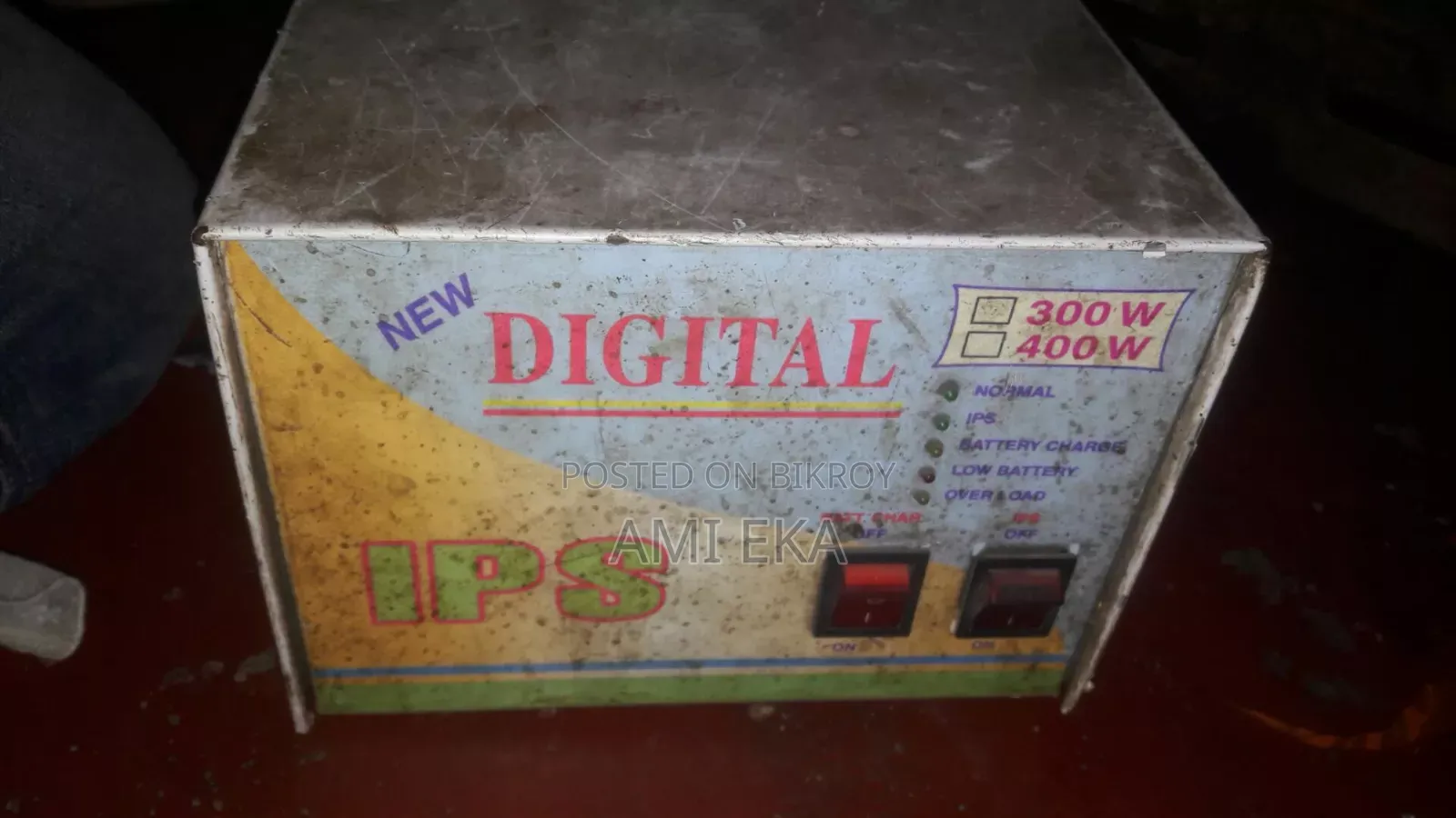 IPS Battery