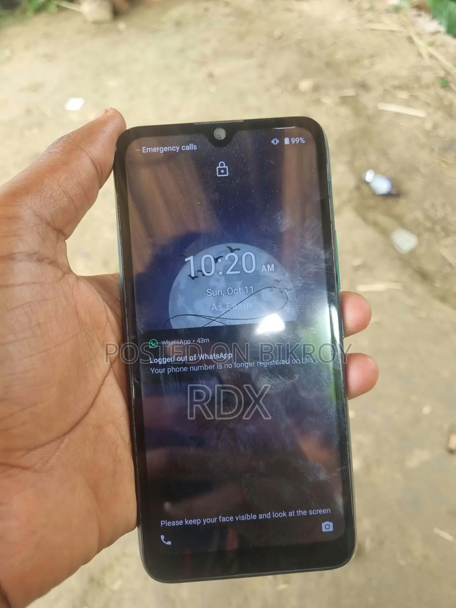 আইটেল এ৪৮ ৩২ জিবি গ্রীন