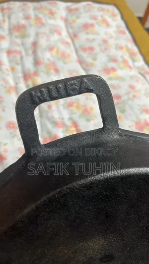 Frying Pan (Iron Karai)
