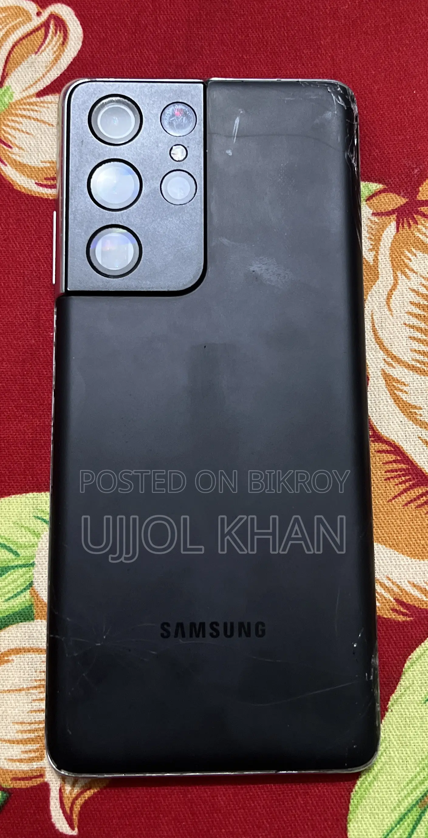 স্যামসাং গ্যালাক্সি এস২১ আল্ট্রা ৫জি ২৫৬ জিবি ব্ল্যাক