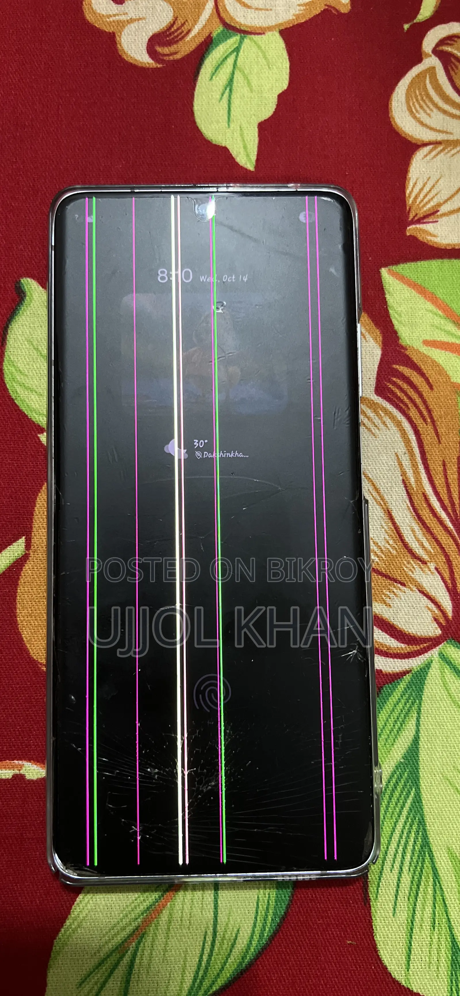 স্যামসাং গ্যালাক্সি এস২১ আল্ট্রা ৫জি ২৫৬ জিবি ব্ল্যাক