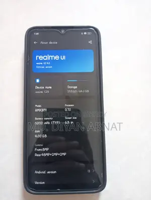 রিয়েলমি সি২৫এস ৬৪ জিবি গ্রে