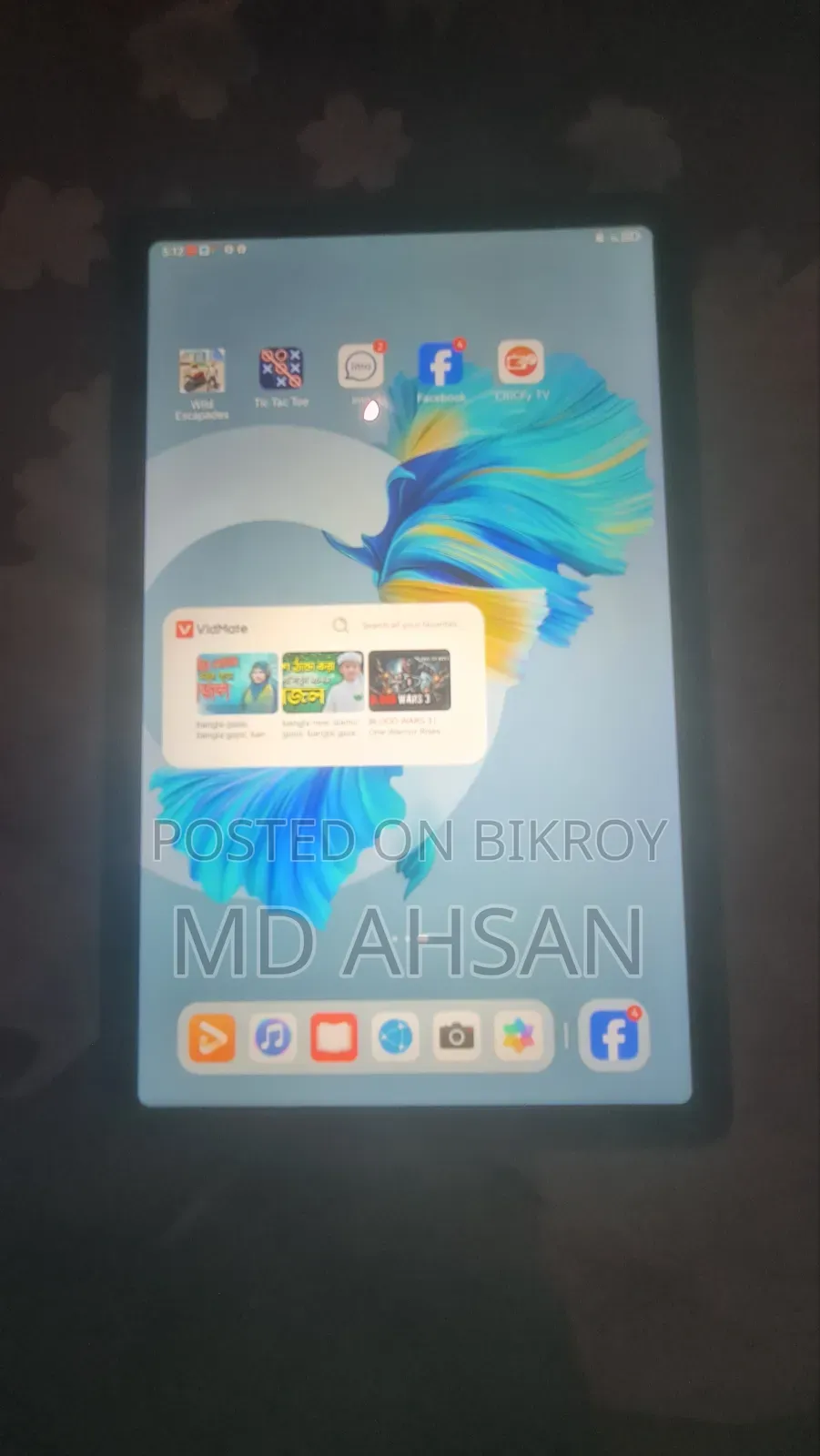 হুয়াওয়ে মেটপ্যাড এসই ৩২ জিবি কালো