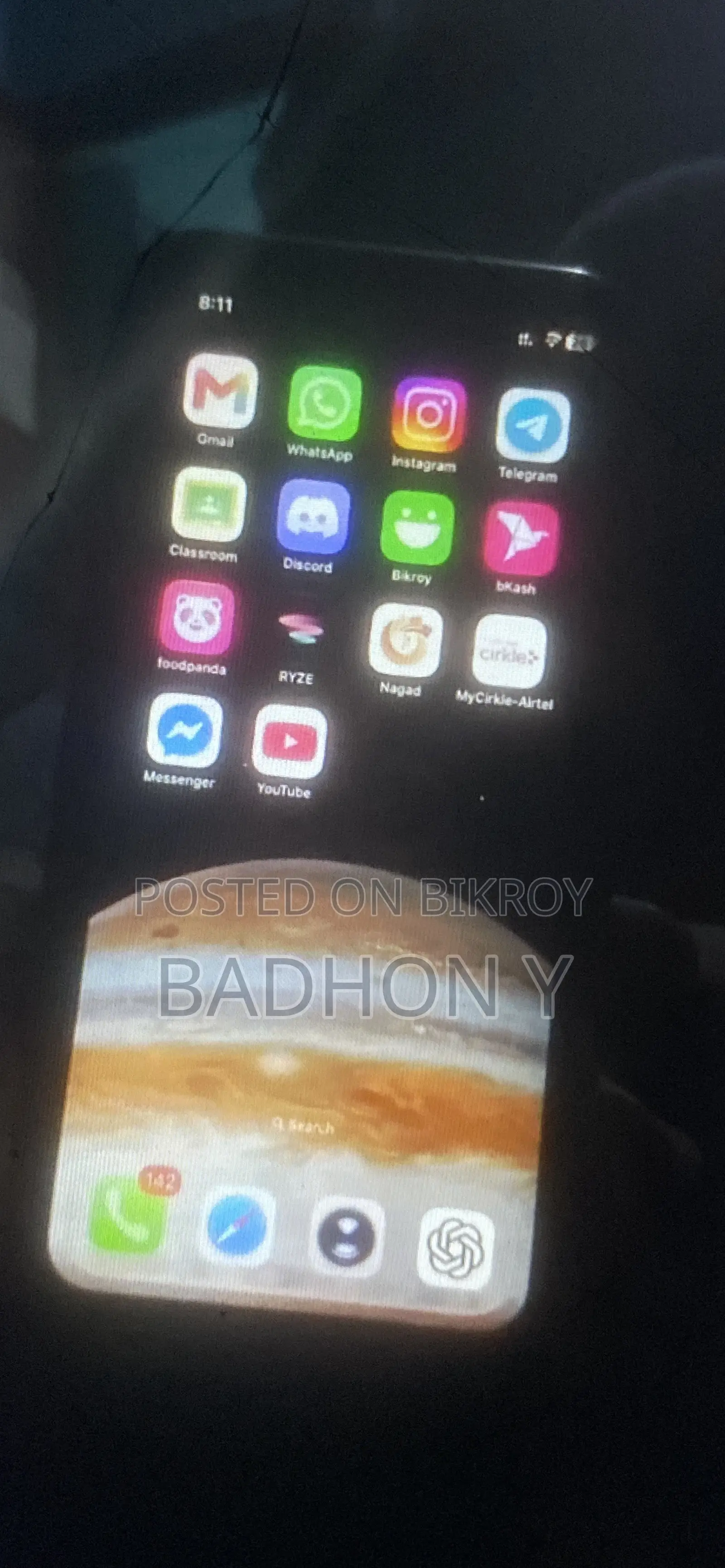 অ্যাপল আইফোন ১১ ৬৪ জিবি কালো