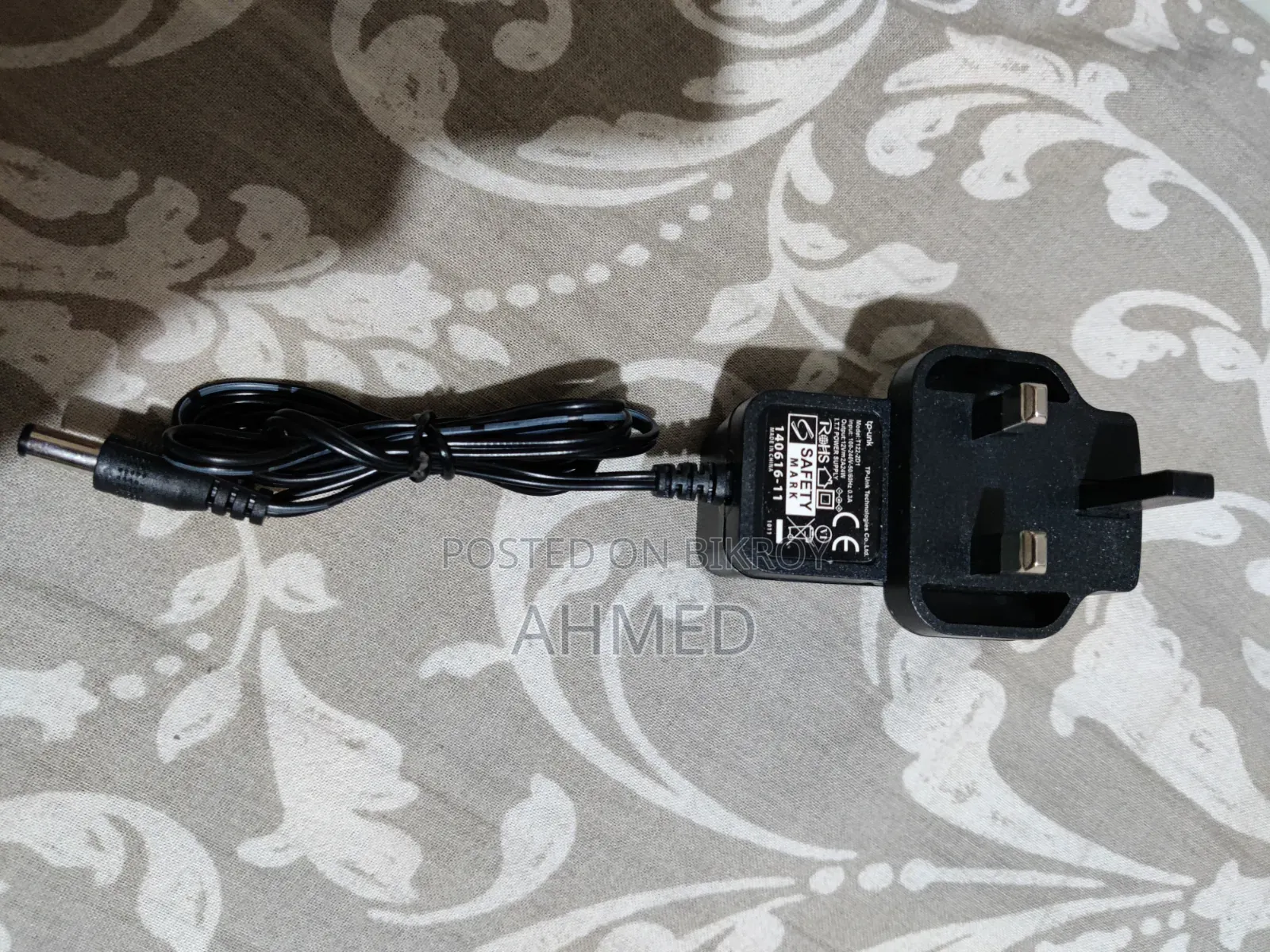 ONU Router Adapter