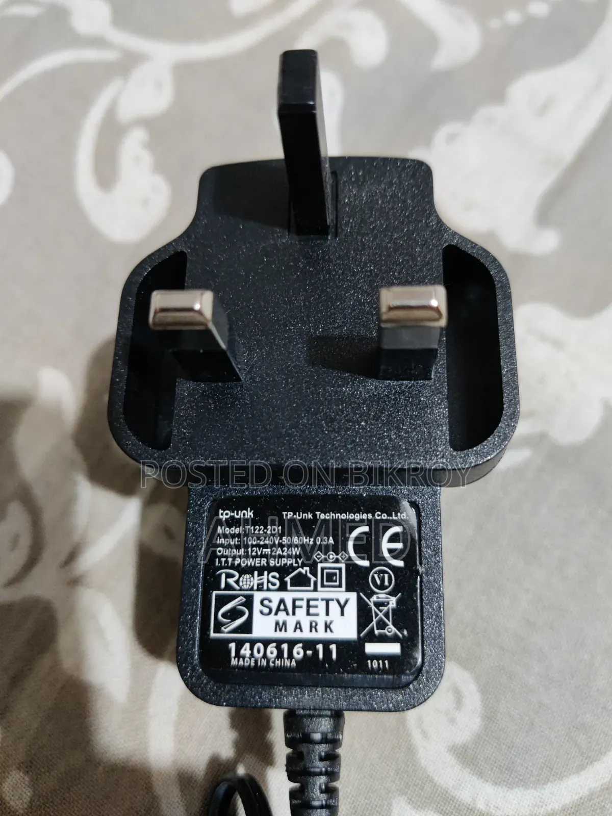 ONU Router Adapter