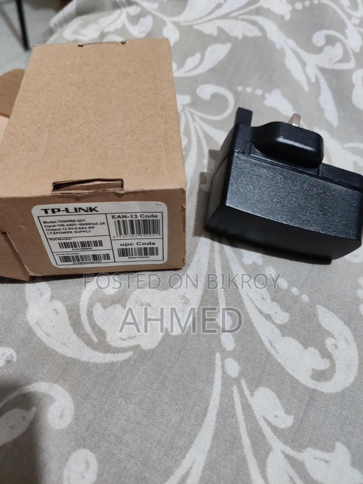 ONU Router Adapter