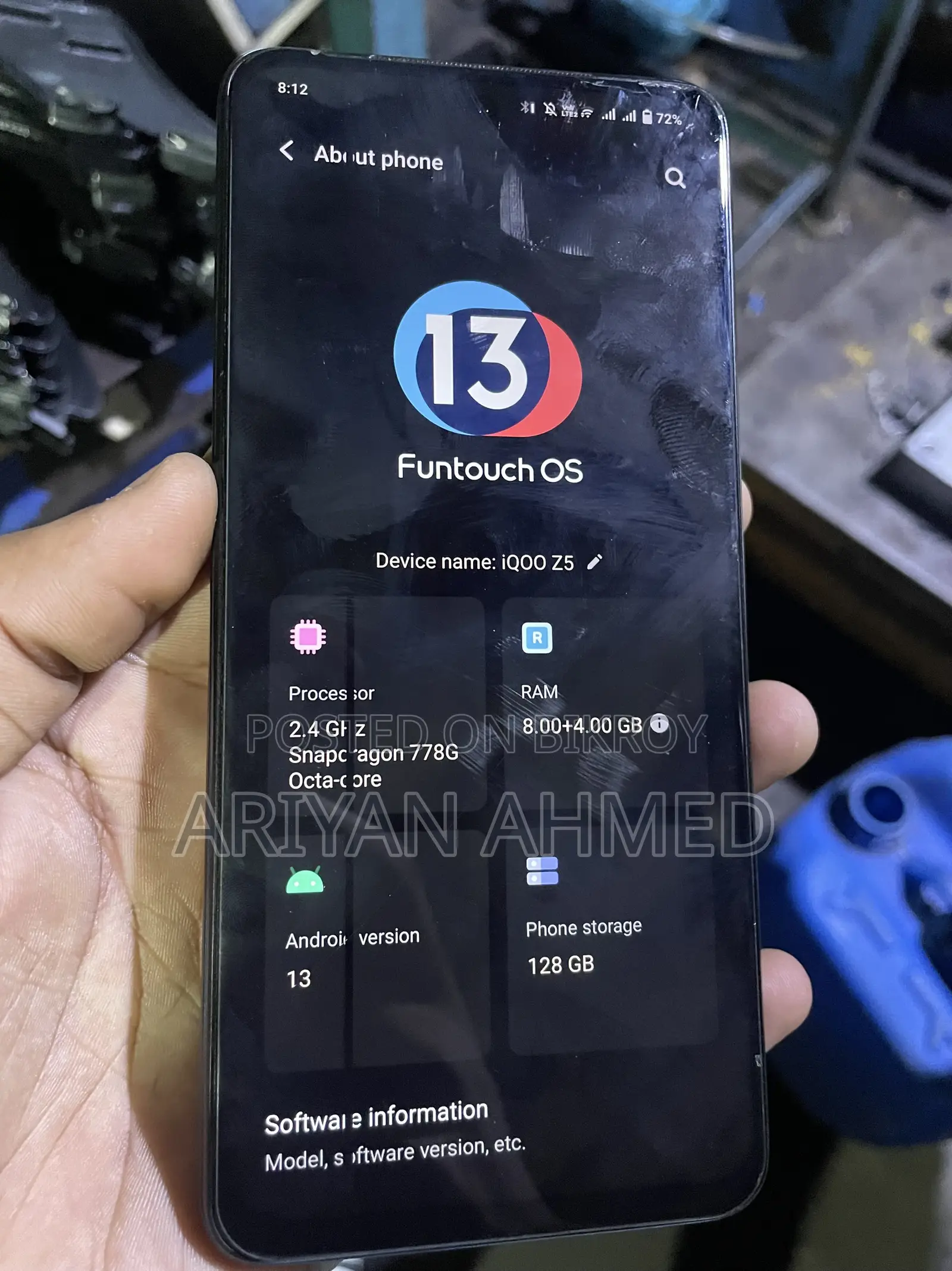 আইকিউও ১২৮ জিবি