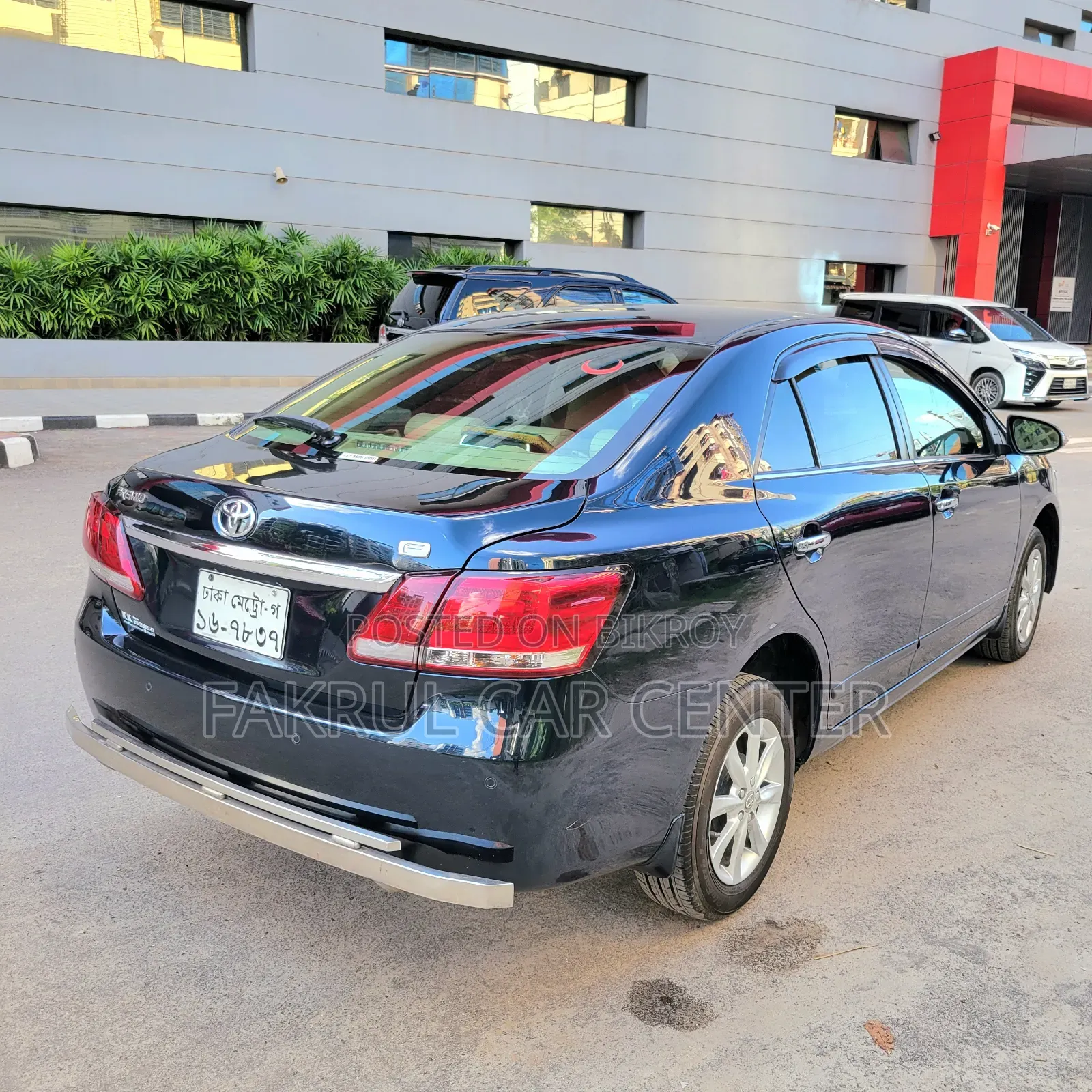 Toyota Premio 2020 Blue