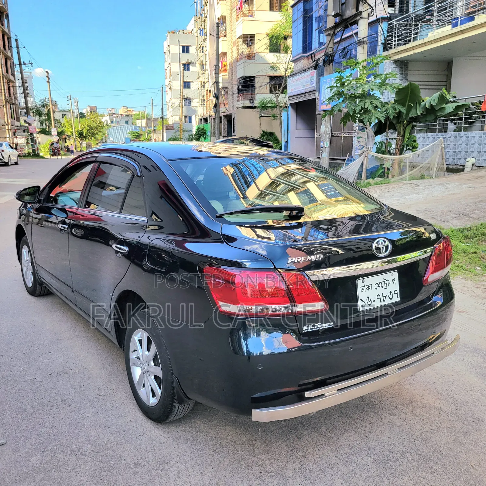 Toyota Premio 2020 Blue