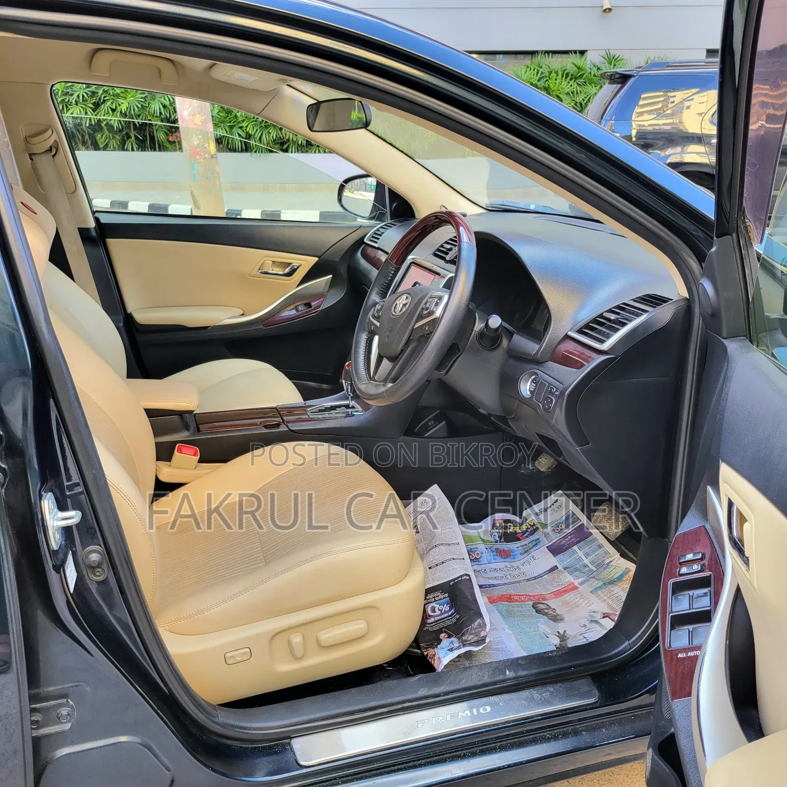 Toyota Premio 2020 Blue