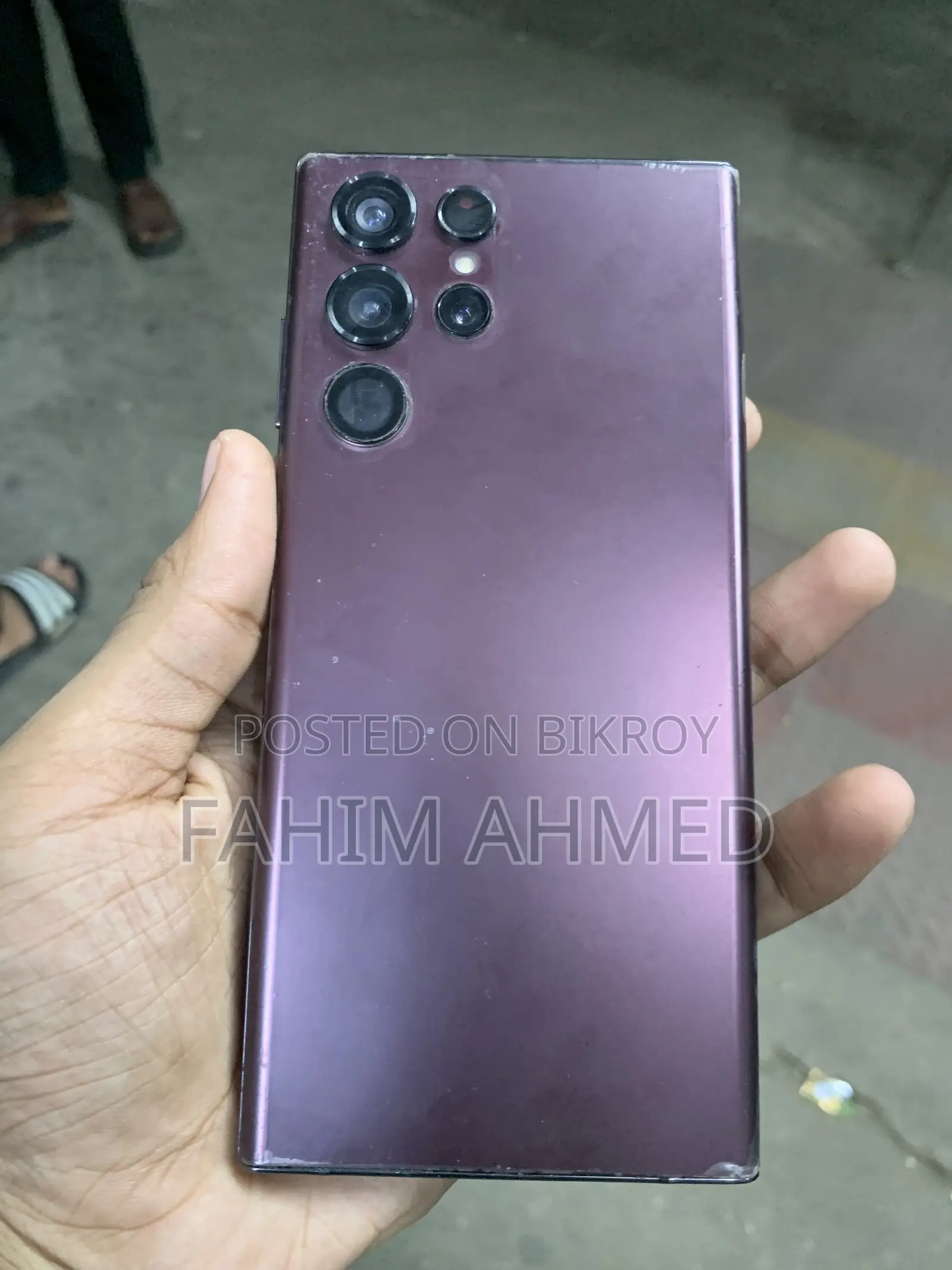 স্যামসাং গ্যালাক্সি এস২২ আল্ট্রা ৫১২ জিবি