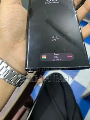 স্যামসাং গ্যালাক্সি এস২২ আল্ট্রা ৫১২ জিবি