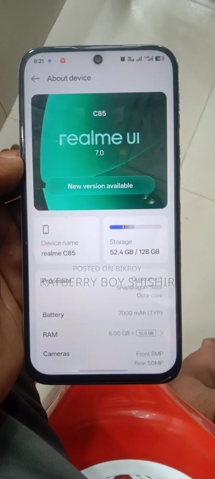 রিয়েলমি সি৮৫ ৫জি ১২৮ জিবি ব্ল্যাক