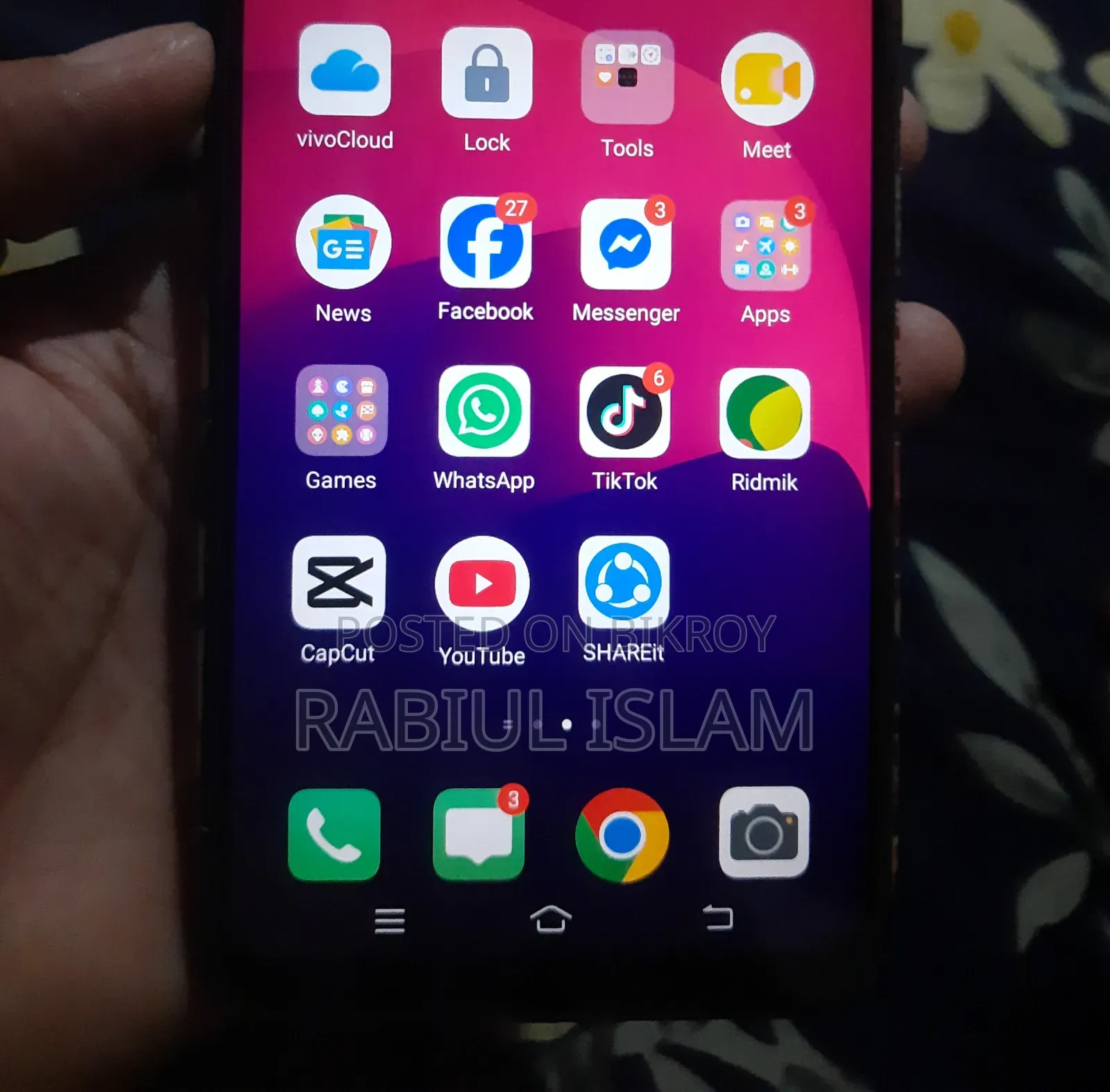 ভিভো ওয়াই১১ ৩২ জিবি নীল