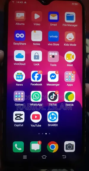 ভিভো ওয়াই১১ ৩২ জিবি নীল