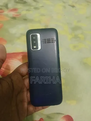সিম্ফনি ডি৪৩ নীল