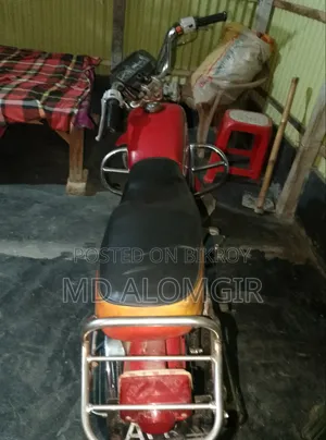 দায়াং ডিওয়াই১০০-এ ২০১৫ লাল