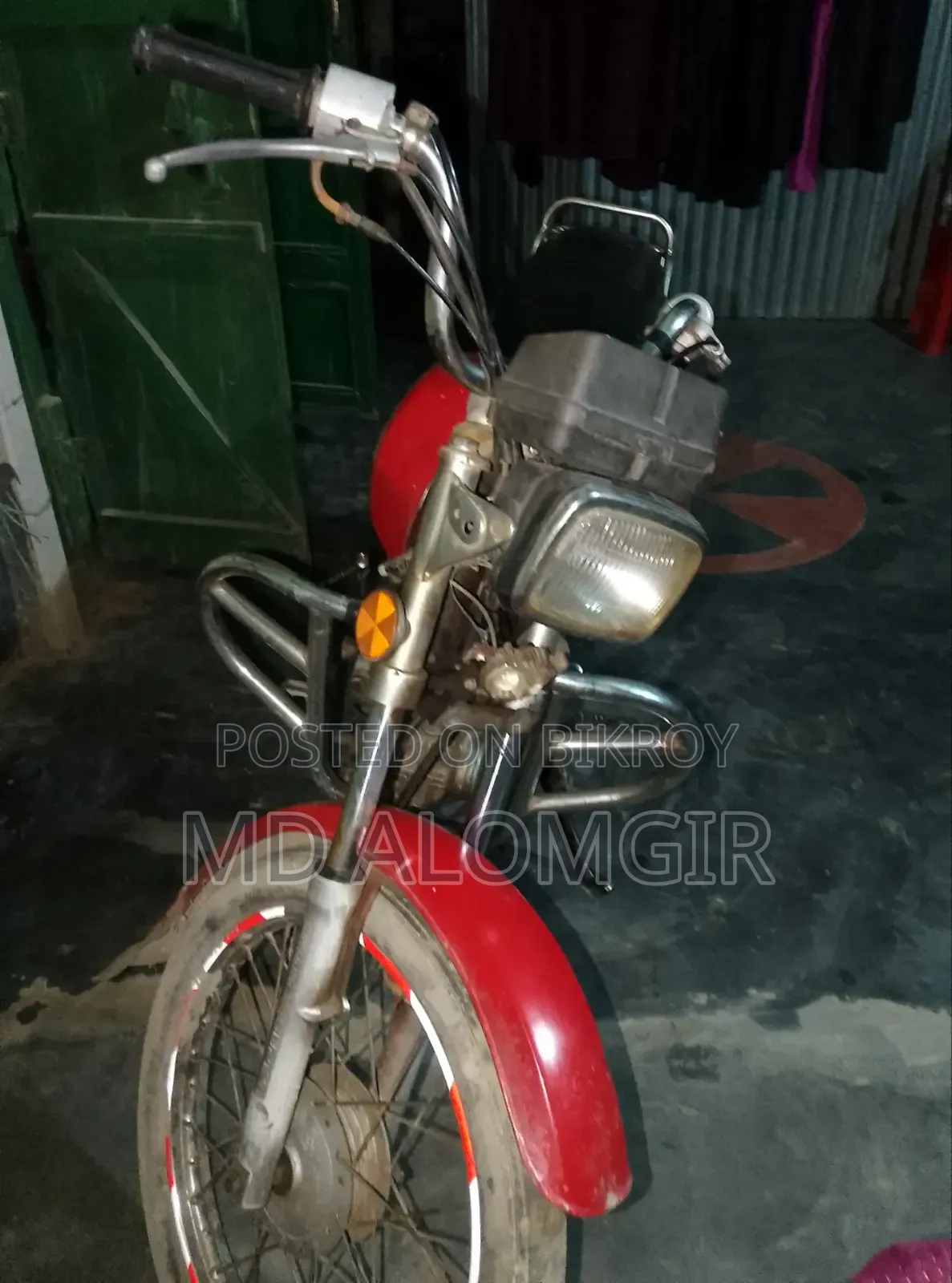 দায়াং ডিওয়াই১০০-এ ২০১৫ লাল