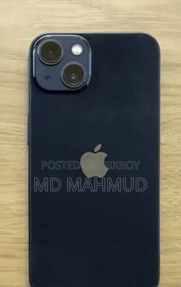 অ্যাপল আইফোন ১৪ প্লাস ১২৮ জিবি গ্রে