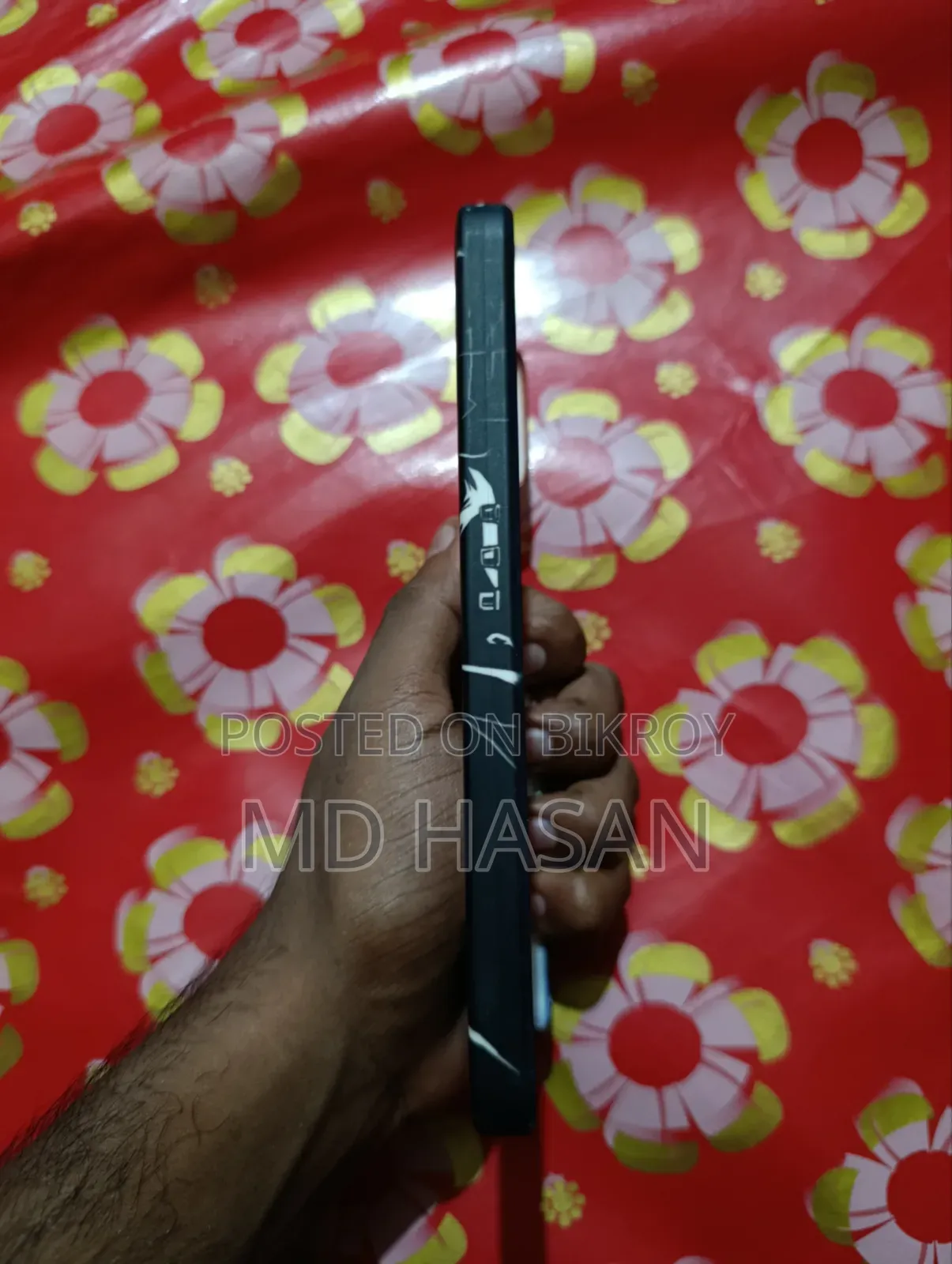 ফোন কভার