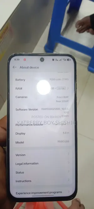 রিয়েলমি সি৮৫ ৫জি ১২৮ জিবি ব্ল্যাক