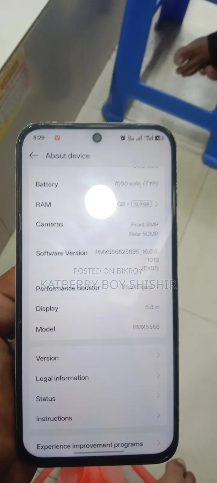 রিয়েলমি সি৮৫ ৫জি ১২৮ জিবি ব্ল্যাক